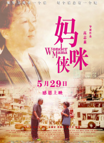亚洲高清免费