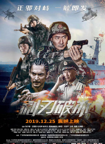 亚洲高清免费